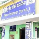 मां-बेटे हुए 2 लाख के उठाईगिरी के शिकार