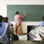ज्वाइनिंग नहीं देने वाले 11 शिक्षकों पर गिरेगी गाज
