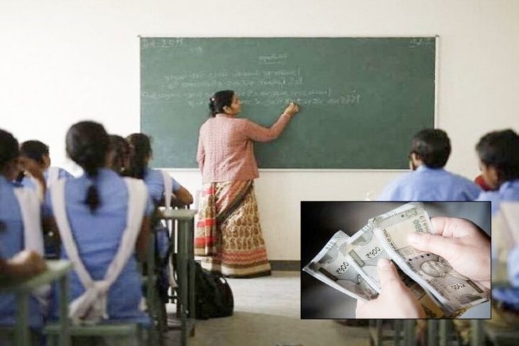 ज्वाइनिंग नहीं देने वाले 11 शिक्षकों पर गिरेगी गाज