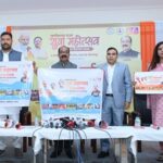 23-25 दिसम्बर तक राज्य युवा महोत्सव, 3100 युवा करेंगे भागीदारी