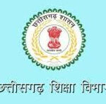 33 जिलों में अब छात्रों व शिक्षकों के अटेंडेंस ऑनलाइन होंगे दर्ज, शिक्षा विभाग ने किया आदेश जारी