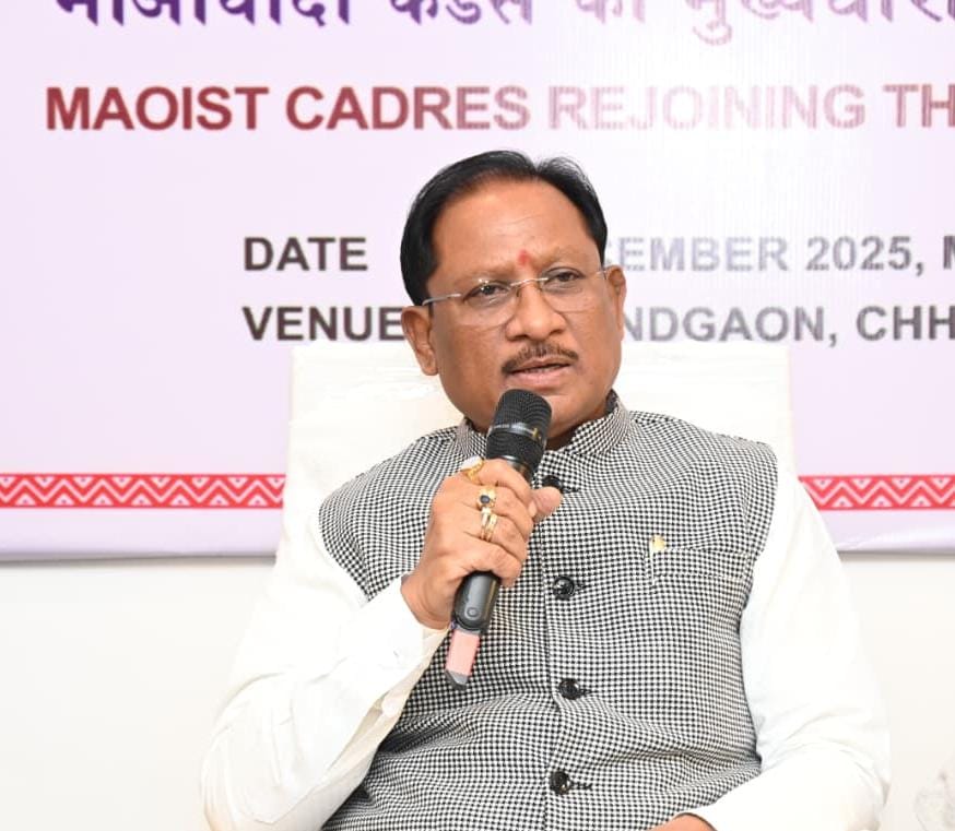 गाईडलाइन दरों को लेकर फैल रहे भ्रम पर राज्य सरकार ने दी व्यापक स्पष्टता,कांकेर सहित पूरे प्रदेश में सरल, वैज्ञानिक और पारदर्शी प्रणाली लागू