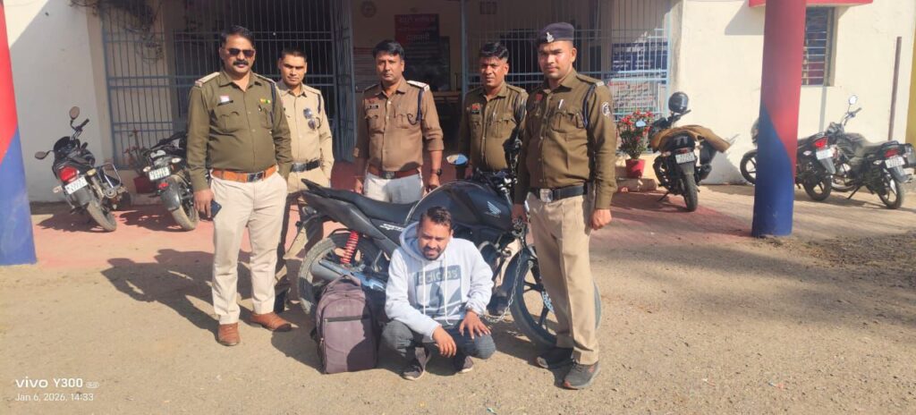 अपराध नियंत्रण में मुंगेली पुलिस की बड़ी सफलता,अवैध मादक पदार्थ गांजा तस्करी ,अवैध शराब पर किया गया ताबड़तोड़ कार्यवाही