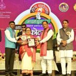 मुख्यमंत्री विष्णुदेव साय गोवा में आयोजित आदि लोकोत्सव पर्व–2025 में हुए शामिल