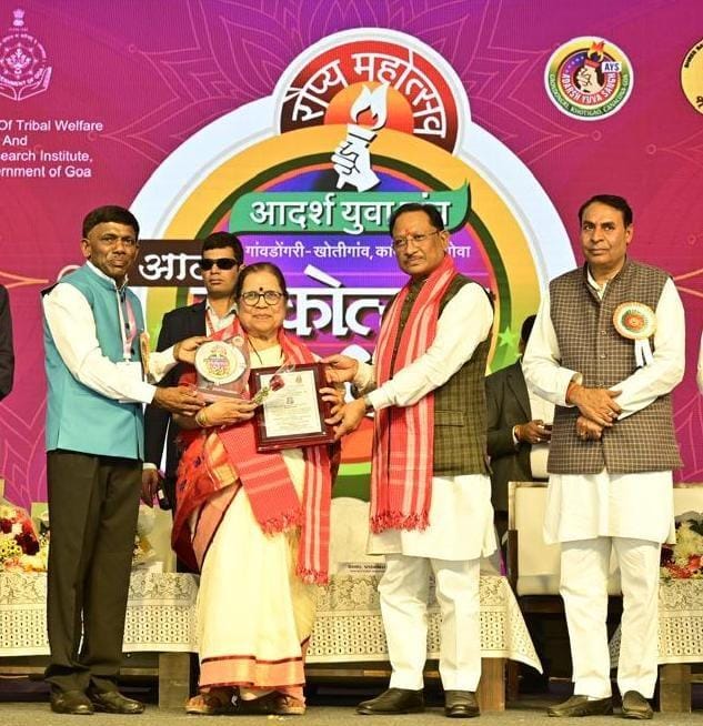 मुख्यमंत्री विष्णुदेव साय गोवा में आयोजित आदि लोकोत्सव पर्व–2025 में हुए शामिल