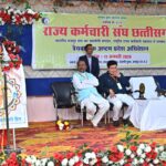 कर्मचारियों की मेहनत, निष्ठा और अनुशासन से ही धरातल पर साकार होती हैं शासन की नीतियां : मुख्यमंत्री साय