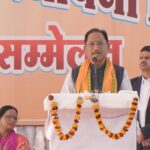जनजातीय क्षेत्रों के समग्र विकास के लक्ष्य के साथ आगे बढ़ रही है सरकार : मुख्यमंत्री विष्णुदेव साय