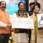 राज्य के 8 युवाओं और एक संगठन को मिला छत्तीसगढ़ युवा रत्न सम्मान,मुख्यमंत्री ने युवाओं को किया सम्मानित