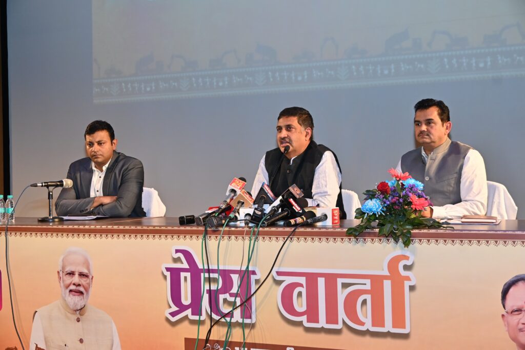 छत्तीसगढ़ लीथियम खदान की नीलामी करने वाला देश का पहला राज्य बना