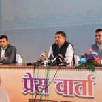 छत्तीसगढ़ लीथियम खदान की नीलामी करने वाला देश का पहला राज्य बना