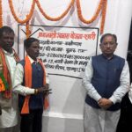 पक्का घर, पक्का सम्मान:जहाँ योजना ज़मीन पर उतरी: मुख्यमंत्री ने हितग्राही के घर बैठकर सुनी बदलाव की कहानी