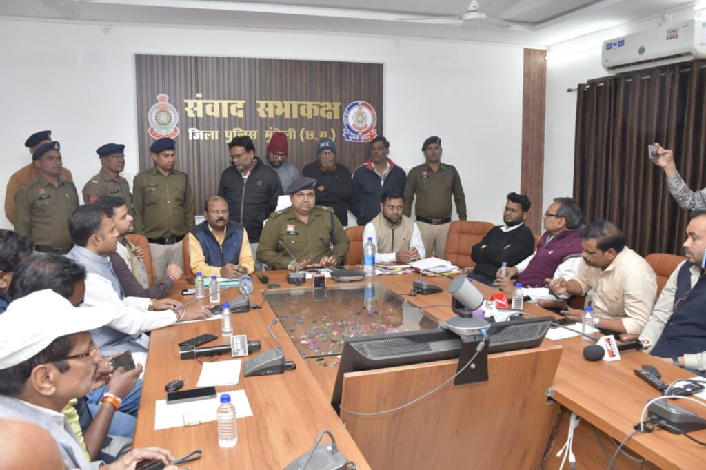 धान खरीदी में 8.14 करोड़ का फर्जीवाड़ा पकड़ में ,राइस मिलर संचालक एवं समिति प्रबंधक सहित 4 आरोपी गिरफ्तार,अन्य आरोपियों की तलाश जारी