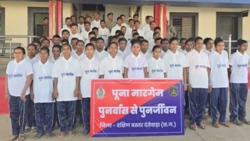 शांति और विकास की ओर बस्तर का ऐतिहासिक मोड़: दंतेवाड़ा में 63 माओवादियों का आत्मसमर्पण