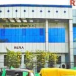 रेरा का सख्त रुख: स्वीकृत ले-आउट से विचलन पर “वॉलफोर्ट एलेन्सिया” परियोजना के प्रमोटर पर 10 लाख रुपये का जुर्माना