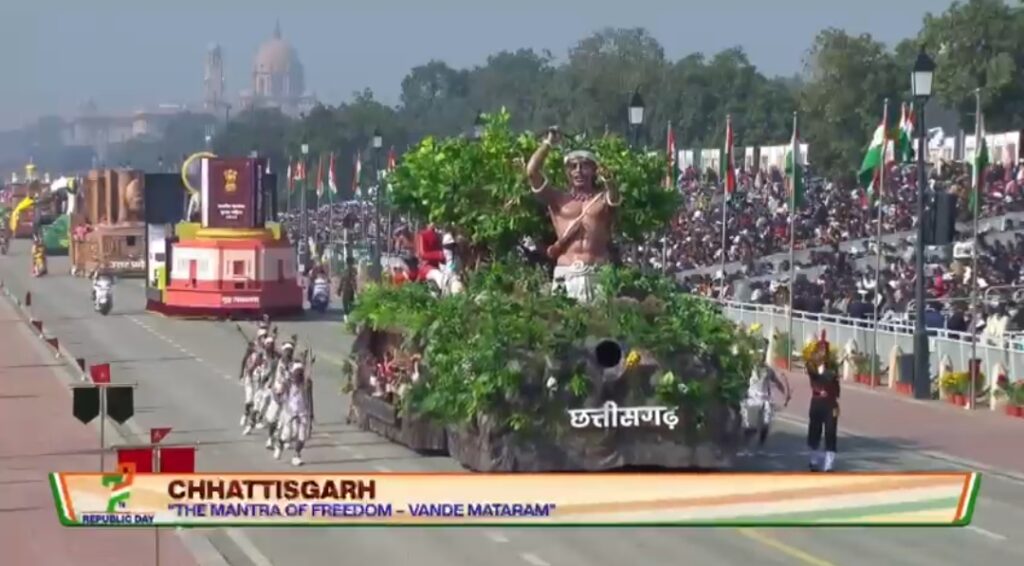 कर्तव्य पथ पर गूंजा छत्तीसगढ़ के जनजातीय शौर्य का इतिहास,देखे आकर्षक झांकी