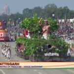 कर्तव्य पथ पर गूंजा छत्तीसगढ़ के जनजातीय शौर्य का इतिहास,देखे आकर्षक झांकी