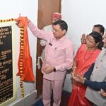 उद्योग मंत्री ने कन्नौजिया राठौर समाज क़े 25 लाख क़े भवन का लोकार्पण किया