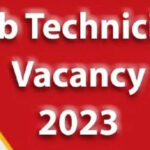 प्रयोगशाला तकनीशियन भर्ती-2023: 26 अभ्यर्थियों की अंतिम चयन सूची जारी, 12 फरवरी को होगी काउंसलिंग