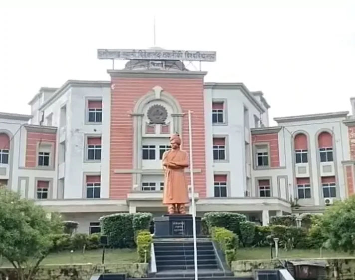 सीएसवीटीयू में पीएचडी फीस घोटाला, कर्मचारी गिरफ्तार, फर्जी रसीदें देकर 9.44 लाख की ठगी