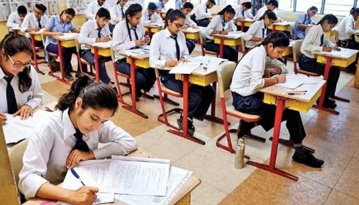 आज से सीबीएसई बोर्ड परीक्षाएं शुरू