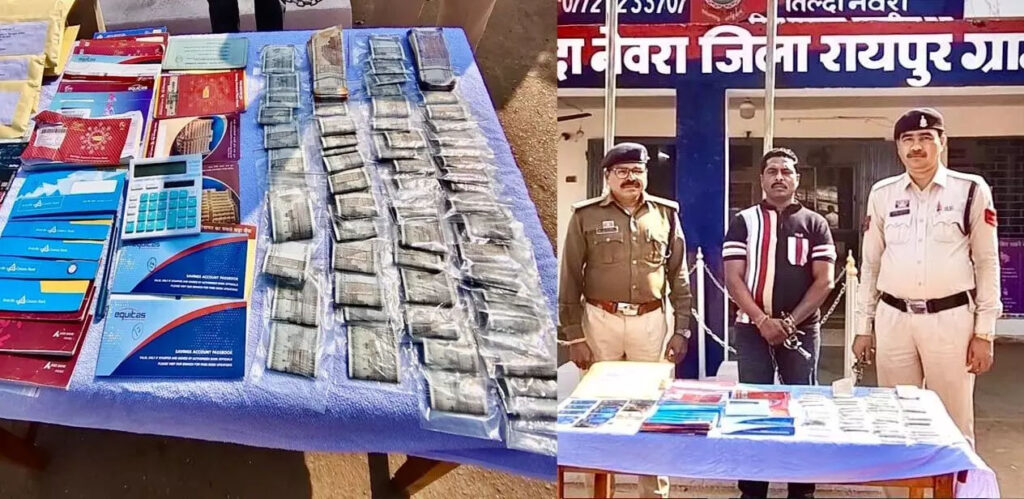 भारत-पाक मैच में क्रिकेट सट्टा खिलाने वाला आरोपी गिरफ्तार, हाउसिंग बोर्ड से कर रहा था ऑपरेट, लाखों रूपए नगदी जब्त