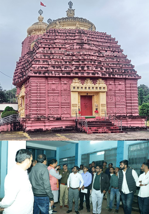 महाशिवरात्रि पर श्री श्री जगन्नाथ मंदिर चिरमिरी में 24 प्रहर अखण्ड हरि संकीर्तन