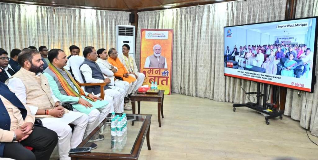 देश के कोने-कोने की सकारात्मक पहल को सामने लाती है ‘मन की बात’ : सीएम साय