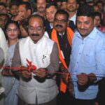 रतनपुर में बनेगा भव्य ऑडिटोरियम, उप मुख्यमंत्री साव ने की घोषणा