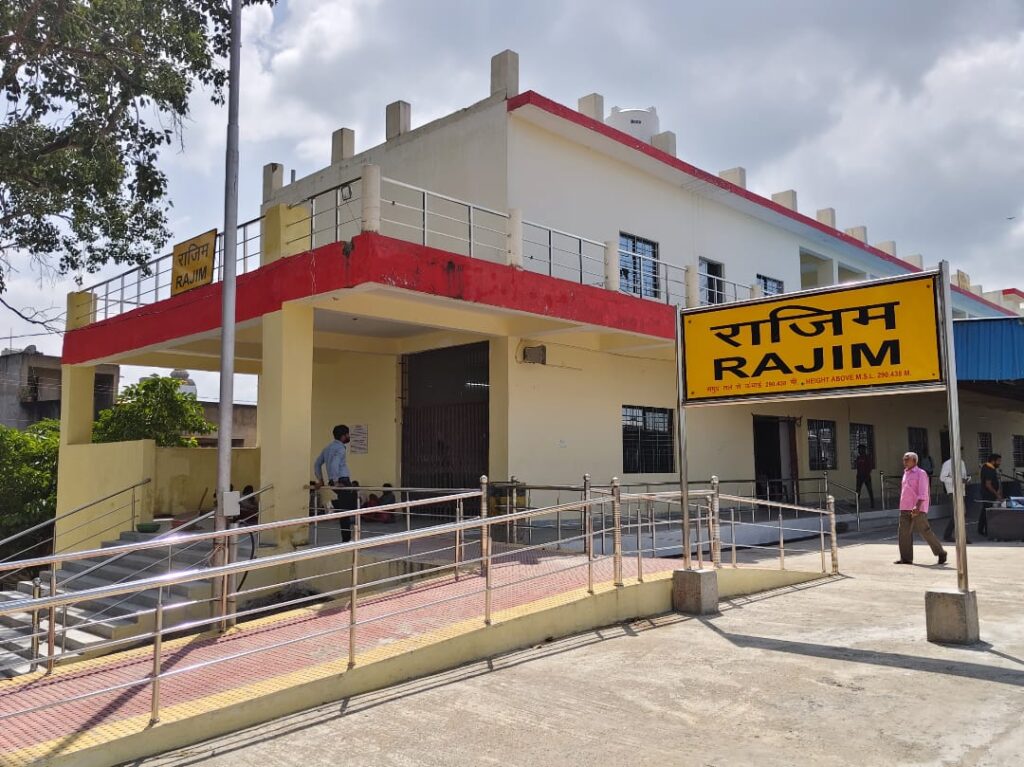 छत्तीसगढ़ राजिम कुंभ मेला के अवसर पर यात्रियों के लिए 2 राजिम कुंभ मेला स्पेशल