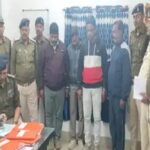 ढाई लाख को ढाई करोड़ बनाने का झांसा देने वाले तांत्रिक से ही लूट, 4 गिरफ्तार