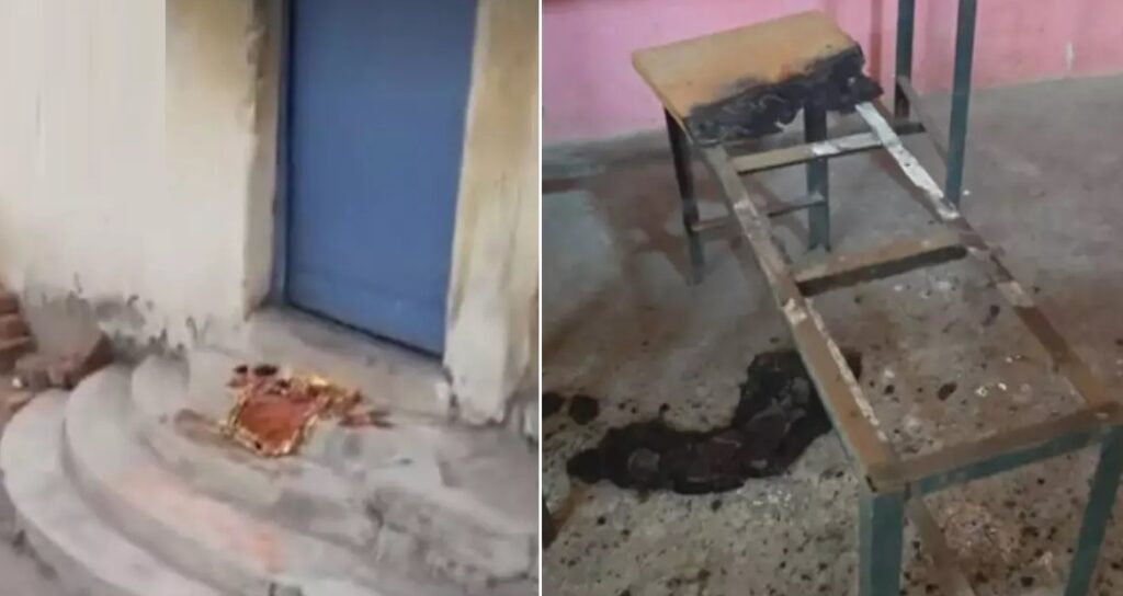 सरकारी स्कूल में तंत्र-मंत्र और तोड़फोड़, क्लासरूम में आगजनी से दहशत