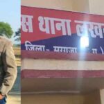 50 हजार की रिश्वत नहीं देने पर धमकी, तनाव में युवक ने की आत्महत्या