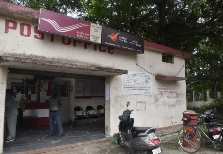 डाकघर में 1.97 करोड़ की हेराफेरी, सेवा में कमी मानते हुए आयोग का बड़ा फैसला