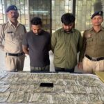 तंत्र-मंत्र से रकम बढ़ाने का झांसा देकर 3.50 लाख की ठगी, दो आरोपी गिरफ्तार