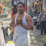 व्यापारी ने देनदारों से वसूली के लिए किया अनोखा प्रदर्शन, कारोबारियों की मनमानी का हुआ है शिकार