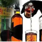 छत्तीसगढ़ में शराब महंगी होगी, सरकार ने बढ़ाया देशी-विदेशी शराब पर ड्यूटी टैक्स