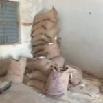 सरकारी राशन की हेराफेरी: उपभोक्ता भंडार से 2 माह का चावल गायब