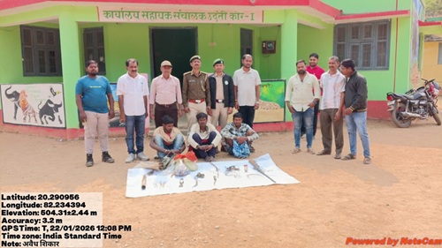 उदंती-सीतानदी टाइगर रिज़र्व में 3 शिकारी गिरफ्तार