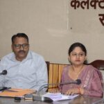 छत्तीसगढ़ डायोसिस बोर्ड ऑफ एजुकेशन के चुनाव शांतिपूर्ण ढंग से संपन्न, नई समिति का गठन