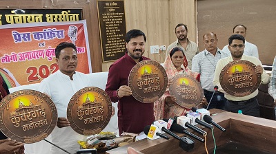 मुख्यमंत्री करेंगे कुंवरगढ़ महोत्सव का शुभारंभ