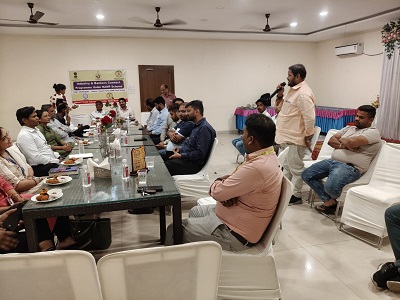 रैम्प योजनान्तर्गत उद्योग एवं बैंकर्स बैठक संपन्न