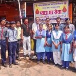 भारत स्काउट्स एवं गाइड्स द्वारा प्याऊ घर सेवा का शुभारंभ