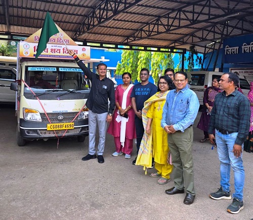 विश्व क्षय दिवस पर जिला स्तरीय कार्यक्रम संपन्न