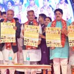 सिंधी समाज का इतिहास पुरुषार्थ, साहस और आत्मसम्मान का प्रतीक:मुख्यमंत्री साय