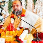 सनातन धर्म में मानव सेवा ही सर्वोपरि है : झम्मन प्रसाद शास्त्री