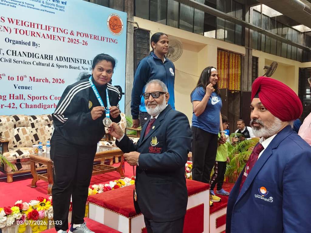 कवर्धा वनमंडल की उप वनक्षेत्रपाल मीना धुर्वे ने वेटलिफ्टिंग प्रतियोगिता में जीता रजत पदक
