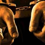 भारतमाला मुआवजा घोटाले में फरार SDO निर्भय कुमार साहू गिरफ्तार