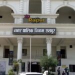 रायपुर नगर निगम की सख्ती: 100 बड़े बकायादारों की सूची होगी सार्वजनिक