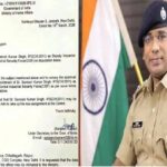 छग के आईपीएस संतोष सिंह केंद्र के सीआईएसएफ में बनेंगे डीआईजी