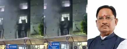 ओडिशा के कटक स्थित एससीबी मेडिकल कॉलेज में हुई दुर्घटना पर मुख्यमंत्री साय ने जताया गहरा शोक